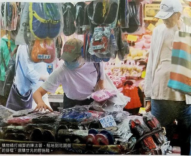昔日港姐冠軍「蒙面」買地攤貨，甚至還悄悄變賣一堆名牌包包