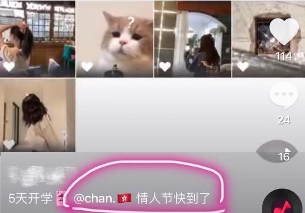 李嫣疑似被男同學示愛！12歲的她做頭髮畫指甲，像極了王菲~