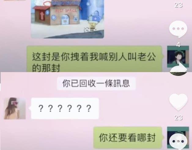 李嫣疑似被男同學示愛！12歲的她做頭髮畫指甲，像極了王菲~