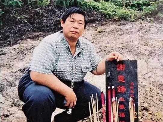 聲稱賭王家人付500萬點七星燈續命被拒絕，這位風水大師的來頭真不小，還留一句：他會走