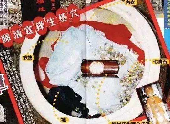 聲稱賭王家人付500萬點七星燈續命被拒絕，這位風水大師的來頭真不小，還留一句：他會走