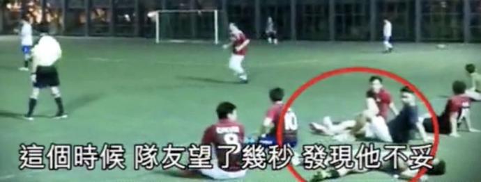 聲稱賭王家人付500萬點七星燈續命被拒絕，這位風水大師的來頭真不小，還留一句：他會走