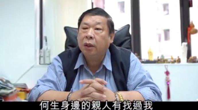聲稱賭王家人付500萬點七星燈續命被拒絕，這位風水大師的來頭真不小，還留一句：他會走