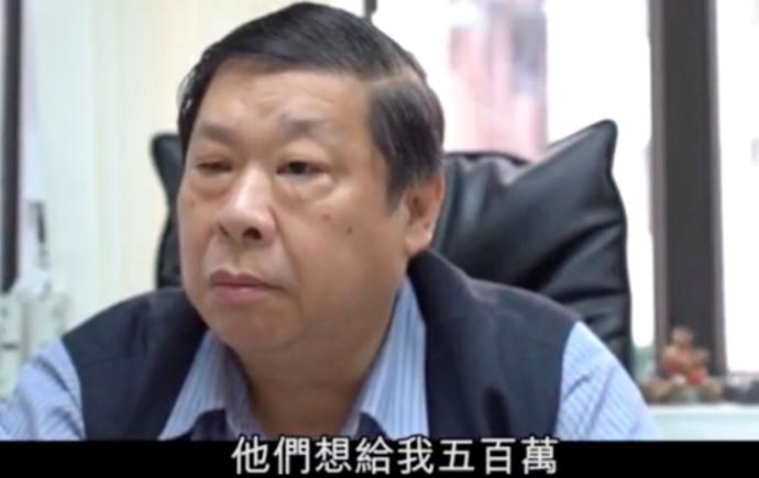 聲稱賭王家人付500萬點七星燈續命被拒絕，這位風水大師的來頭真不小，還留一句：他會走