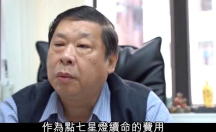 聲稱賭王家人付500萬點七星燈續命被拒絕，這位風水大師的來頭真不小，還留一句：他會走