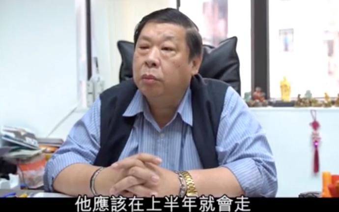 聲稱賭王家人付500萬點七星燈續命被拒絕，這位風水大師的來頭真不小，還留一句：他會走
