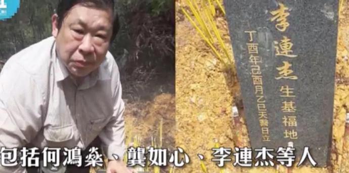 聲稱賭王家人付500萬點七星燈續命被拒絕，這位風水大師的來頭真不小，還留一句：他會走