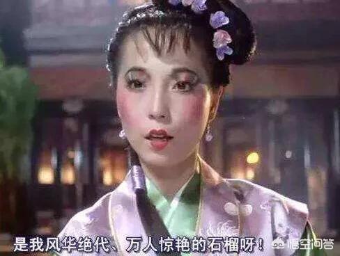 27年過去了，《逃學威龍》的十三位演員現狀如何？經典的奪命剪刀腳再也見不到了！