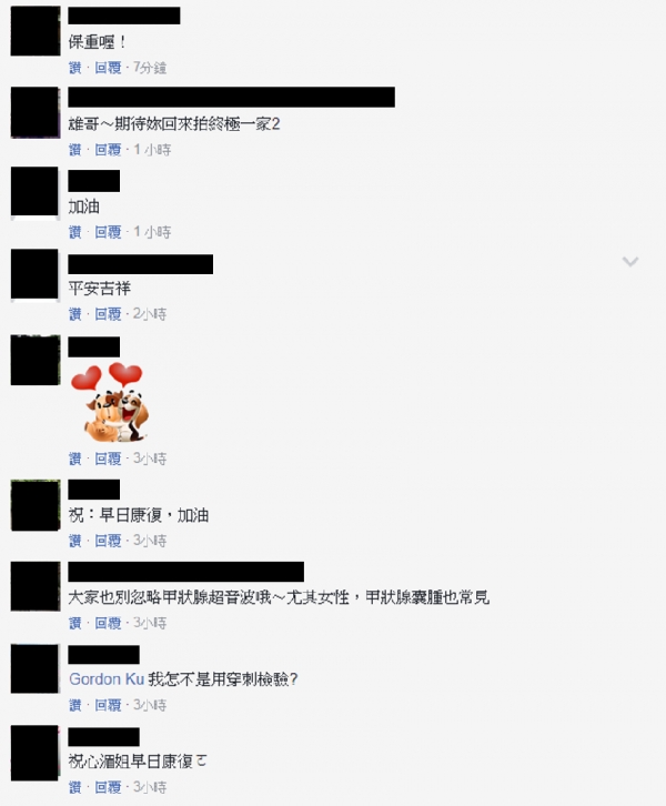 51歲藍心湄「淋巴腫瘤」確診報告出爐！她沉重坦言「內心話」讓人措手不及！