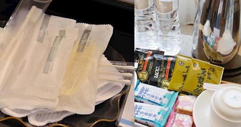 飯店旅館「免費備品全拿光」被罵肖貪！房務專業回應「其實不拿才是浪費... 」 