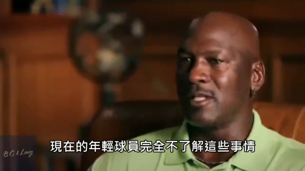 高中生挑釁喬丹「你守不住我」，「一句話」霸氣嗆爆高中生！更說一對一隻有Kobe可能贏他！