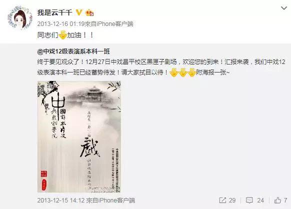 王晶攜「最嫩晶女郎」深夜回公寓，曾傳是私生女，出演其多部作品 