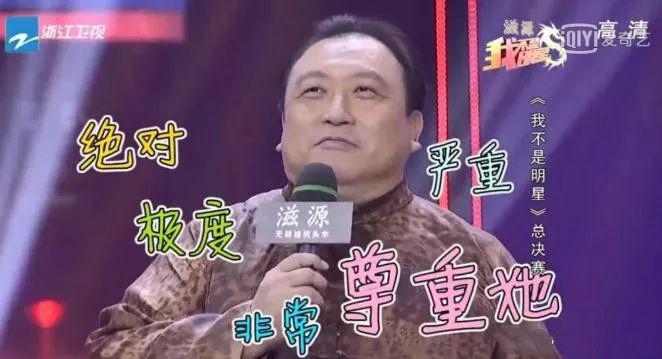 王晶攜「最嫩晶女郎」深夜回公寓，曾傳是私生女，出演其多部作品 