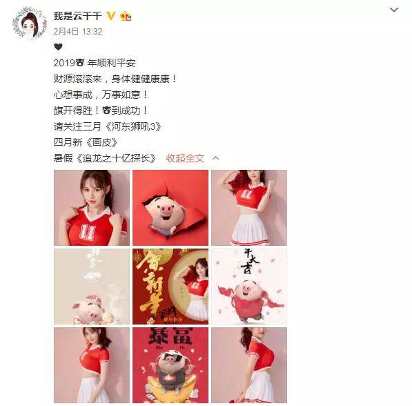 王晶攜「最嫩晶女郎」深夜回公寓，曾傳是私生女，出演其多部作品 