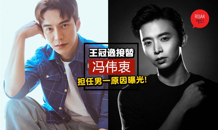 《延禧攻略》「海蘭察」回國演劇, 從配角升級男一！原來這個角色本來是馮偉衷演的！