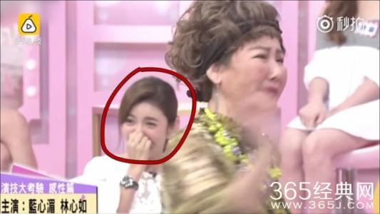 林心如上節目慘被藍心湄「搧巴掌」臉部瞬間變形，痛到流淚卻不敢反抗！