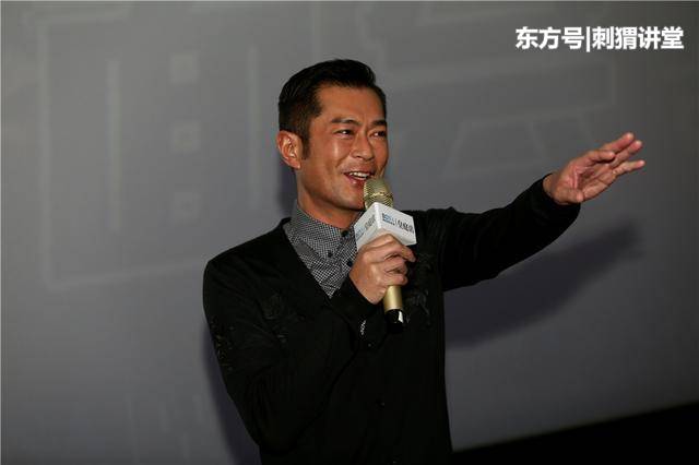 古天樂最難忘的人，相愛7年無奈分手，難怪看不上陳喬恩！