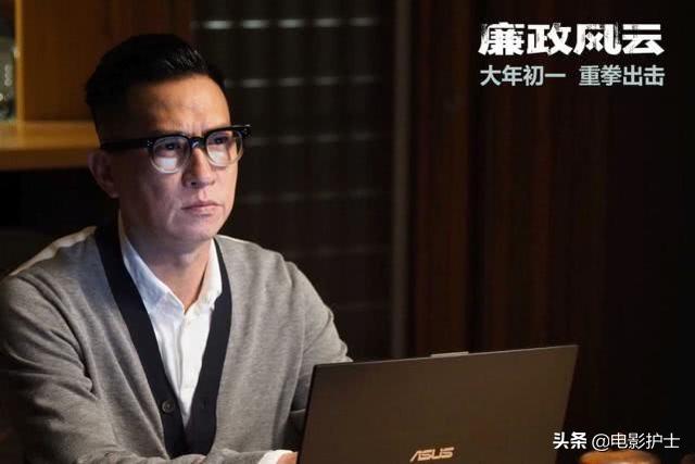 香港春節最強賀歲片票房出爐，張家輝拿下周星馳奪港片冠軍！周星馳只排名第三，網友：他跌下神壇了