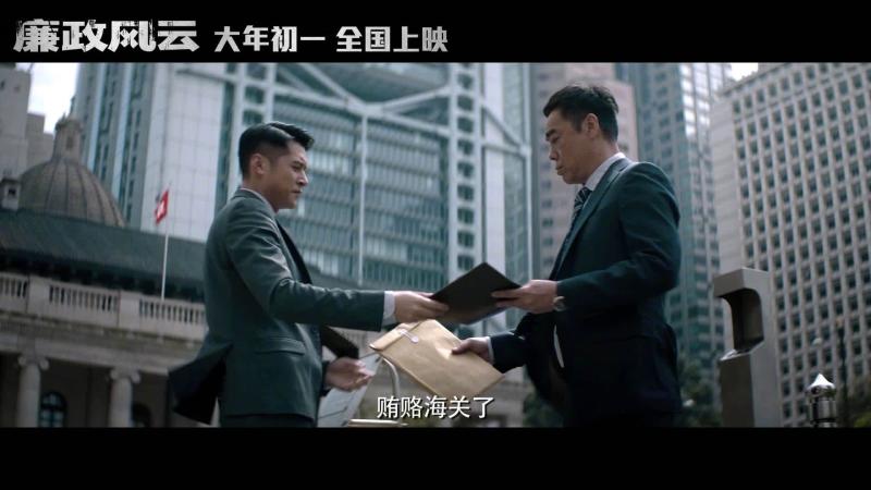 香港春節最強賀歲片票房出爐，張家輝拿下周星馳奪港片冠軍！周星馳只排名第三，網友：他跌下神壇了