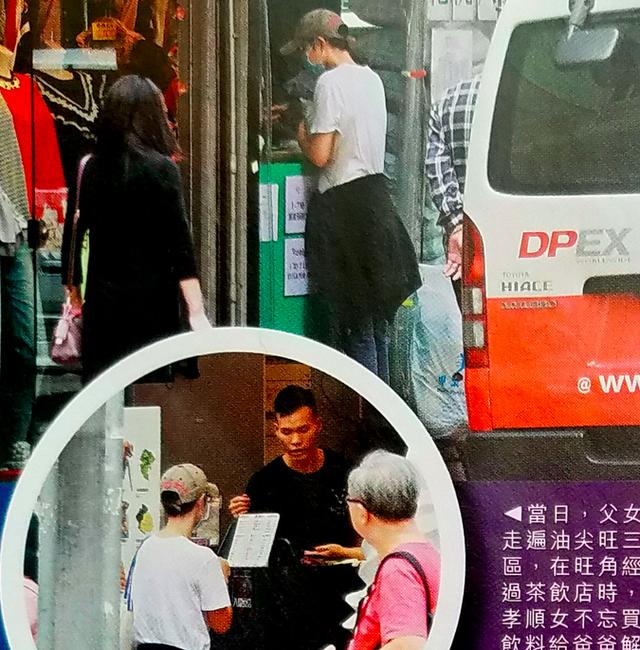 前港姐冠軍陳法蓉「蒙面」討價還價買便宜貨，還悄悄變賣名牌包包！