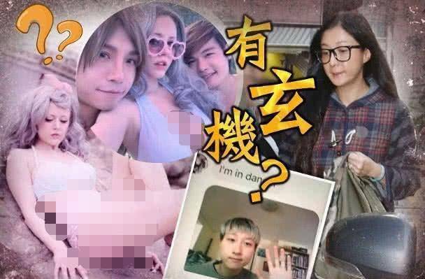 黃奕前夫爆出吳綺莉和成龍不為人知的內幕，原來事實並非如此！