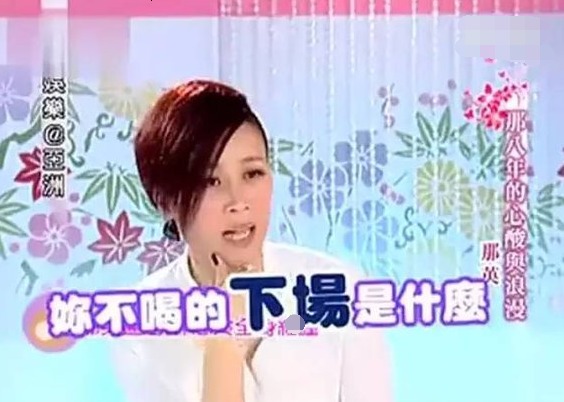 娛樂圈最愛喝酒的女明星，劉嘉玲上榜，她竟90秒喝下一瓶白酒！