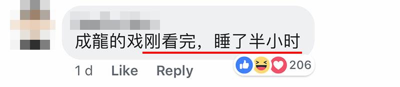 初一就看完9部賀歲片的大馬網友列出排名，總結：能看的真的不多
