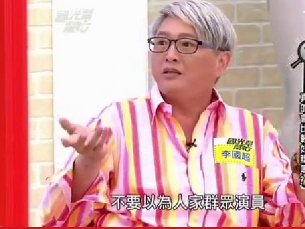 高欣欣、李國超 相戀13年，陪對方走過離婚...陪對方一起練國標，老了才知道簡單的愛，最實在! 