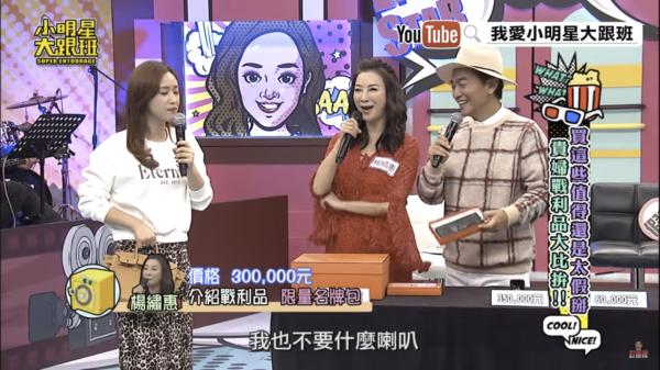 吳宗憲「神秘二女兒」終於曝光了！驚人美貌「神似鞏俐」不願靠爸毅然辭去副總職位！