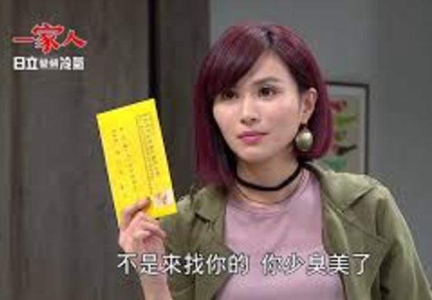 她演出本土劇「吞忍丈夫偷吃」的悲妻一夕爆紅！沒想到她「過去的身分」超級驚人... 