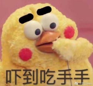 古代一種刑罰，受刑後沒有絲毫痛苦，卻讓眾多女犯人都羞愧自盡！