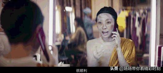 《新喜劇之王》女主：史上顏值最低星女郎，跑八年龍套無人知曉