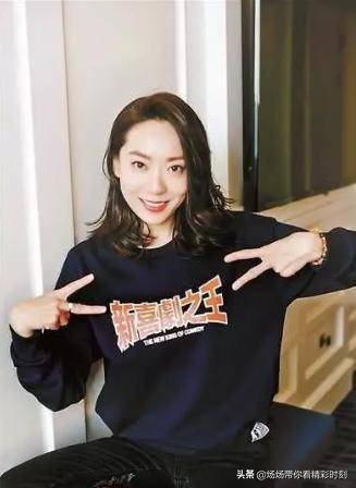《新喜劇之王》女主：史上顏值最低星女郎，跑八年龍套無人知曉