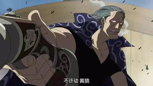 海賊王：虛構的6顆果實，尾田虛構路飛第2果實，網友：這誰頂得住