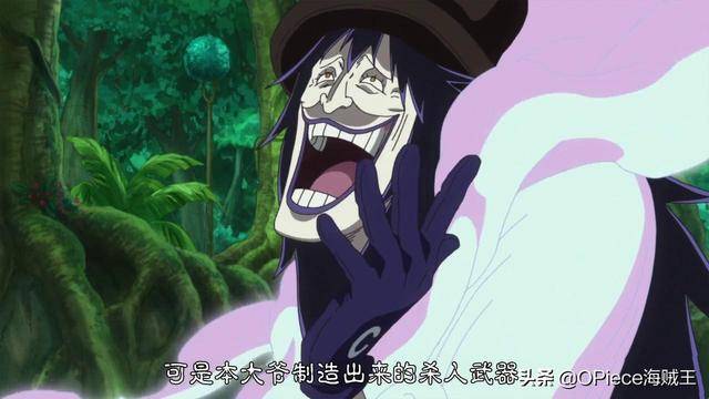海賊王：惡魔果實中的「最強王者」，盤點自然系的真正力量