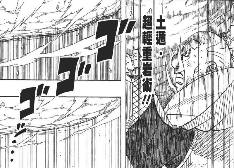 火影忍者：同是三代目影級忍者，大野木跟猿飛日斬，誰比較強？