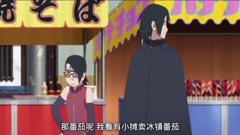 看完《博人傳》的第95集，我終於知道二柱子這個外號怎麼來的！