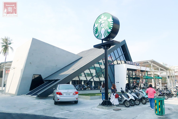 搶先看！星巴克在這開新門市　斜三角外型如時尚版合掌村 | ETtoday 旅遊雲 