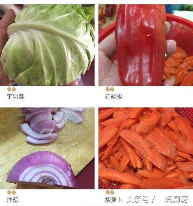 按照婆婆的方法腌了一壇泡菜，還沒腌好就被我們吃完了，方法告訴你 