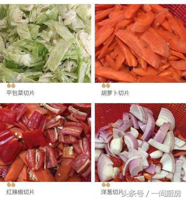 按照婆婆的方法腌了一壇泡菜，還沒腌好就被我們吃完了，方法告訴你 