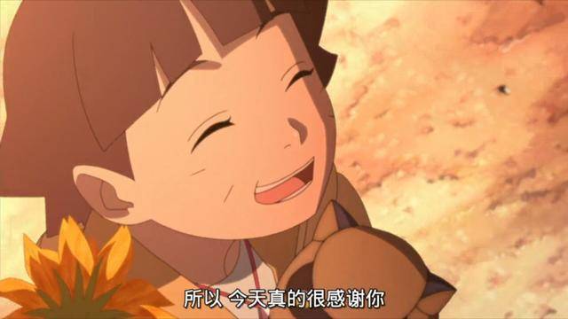博人傳：鳴人將九尾傳給女兒，把蛤蟆傳給兒子？雛田：我有白眼！