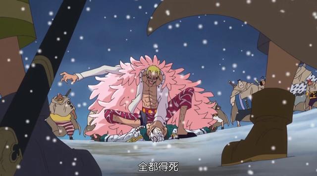 海賊王，青雉和明哥一戰，究竟是誰在故作淡定？