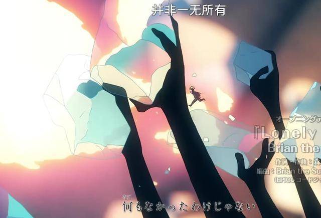 博人傳小佐助將登場，接替鳴人成新九尾人柱力，博人：老爸太偏心