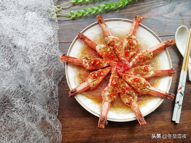 你蒸的大蝦沒別人做得好看，七扭八歪，你只是比別人少做了這一步