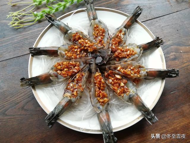 你蒸的大蝦沒別人做得好看，七扭八歪，你只是比別人少做了這一步