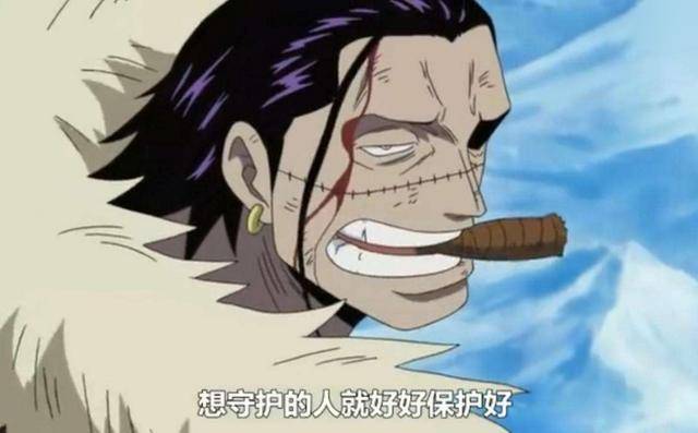 動漫海賊王里這些反派，後來都變成了路飛盟友！