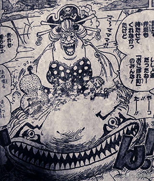 海賊王934話情報圖：基德捨棄路飛已逃獄，狂死郎的身世被揭曉