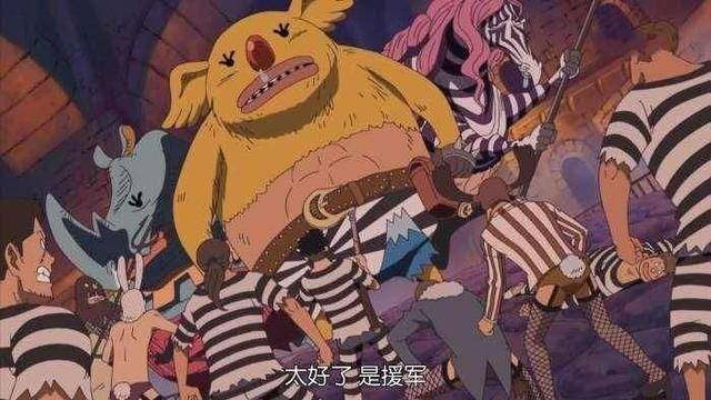 海賊王三系果實比拼，自然系跌停，動物系崛起，超人系一臉愜意
