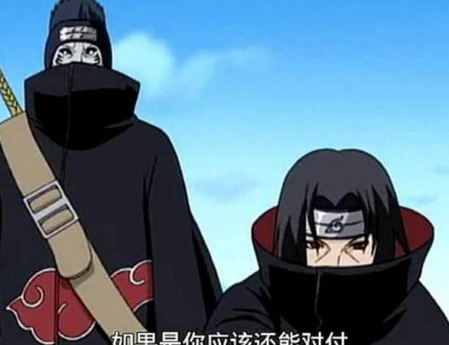 鼬加鬼鮫都打不過自來也？真正的火影迷才懂鼬這番話的深意！