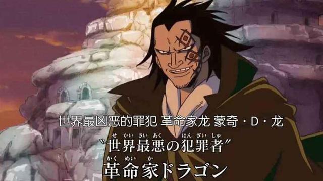 海賊王中的上陣父子兵，父子聯手有多可怕？艾斯與羅傑無敵
